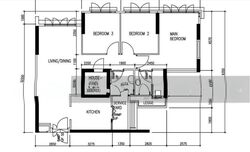 Blk 206B Compassvale Place (Sengkang), HDB 4 Rooms #558504341
